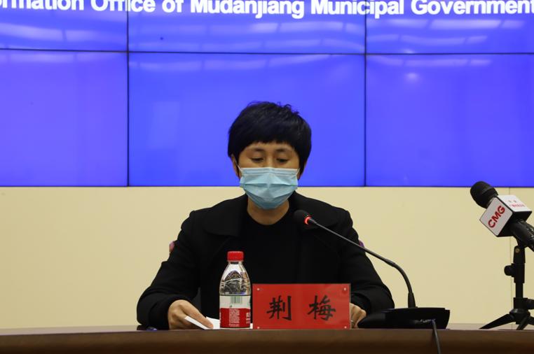 绥芬河疫情最新消息.绥芬河疫情最新消息20日-第3张图片