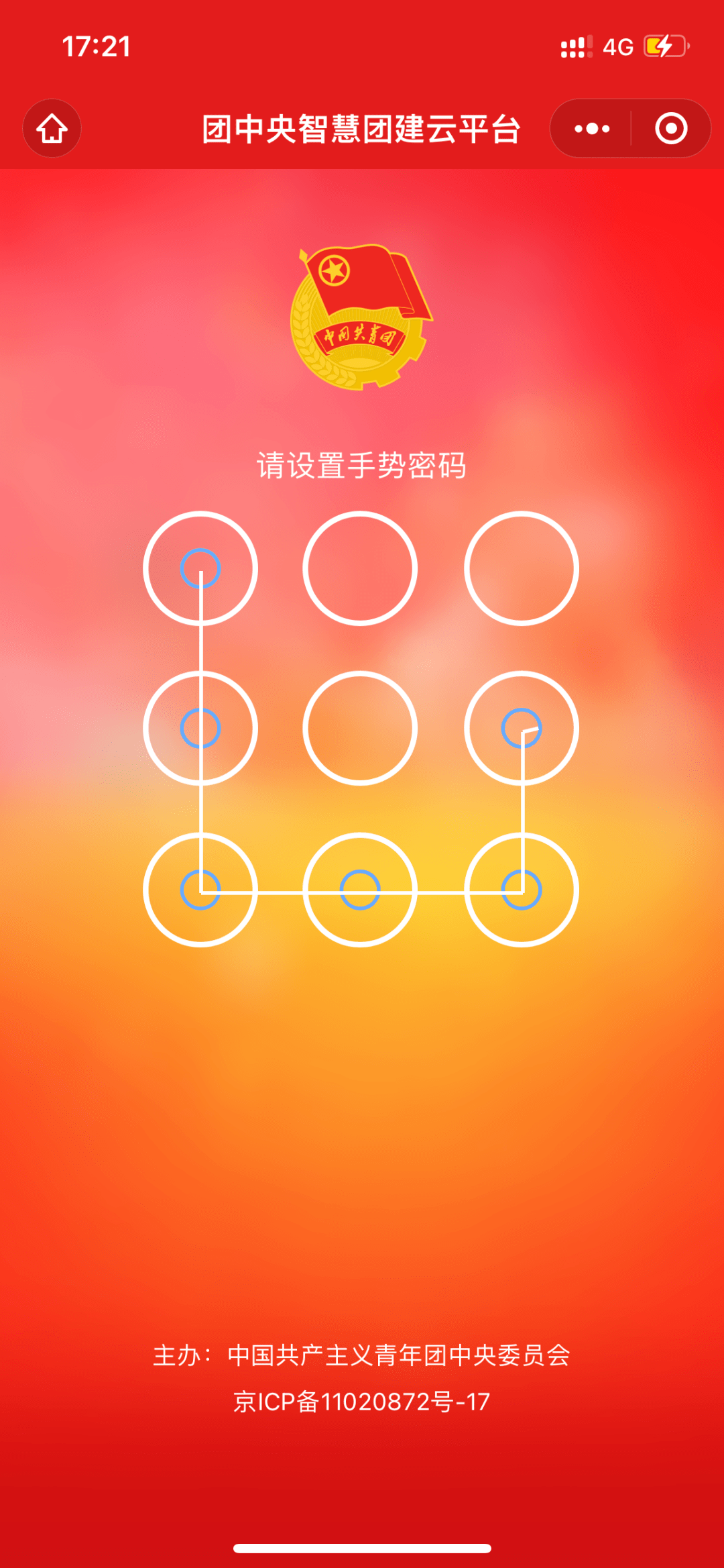 实测辅助“小程序雀神广东麻将万能开挂器免费	”其实确实有挂-第3张图片