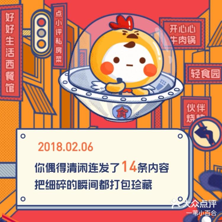 开挂辅助工具“打哈儿麻将外卦神器下载安装”透视挂!详细分享装挂步骤-第2张图片