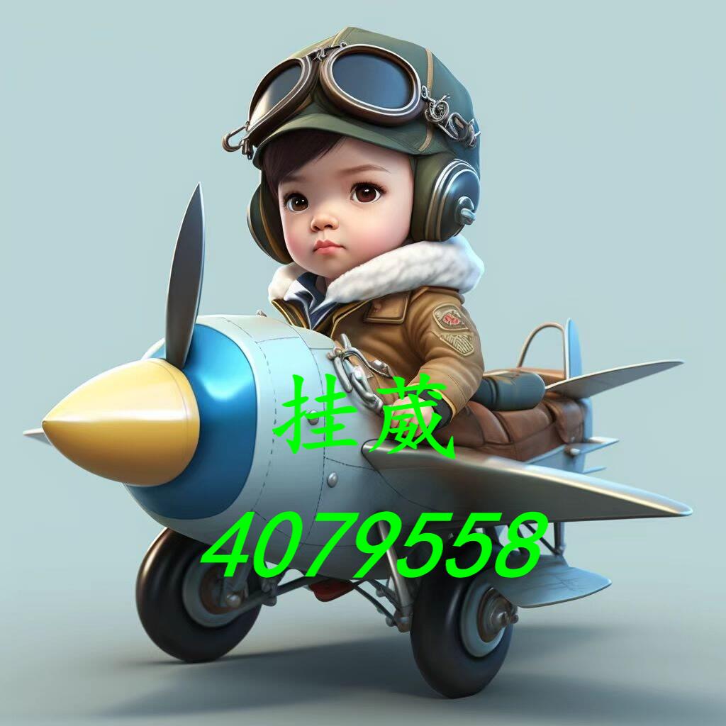 [教程经验]方片十三张辅助器下载”开挂辅助脚本+详细开挂安装教程-第3张图片