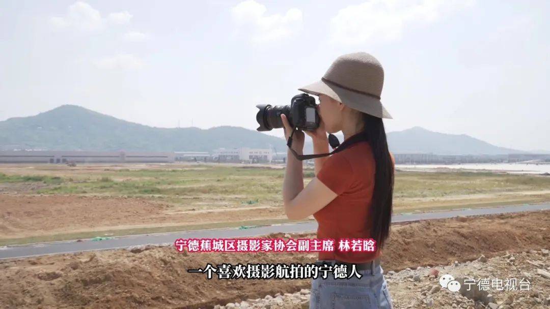 一键操作“一起宁德钓蟹辅助器”科技辅助神器手机版教程-第2张图片