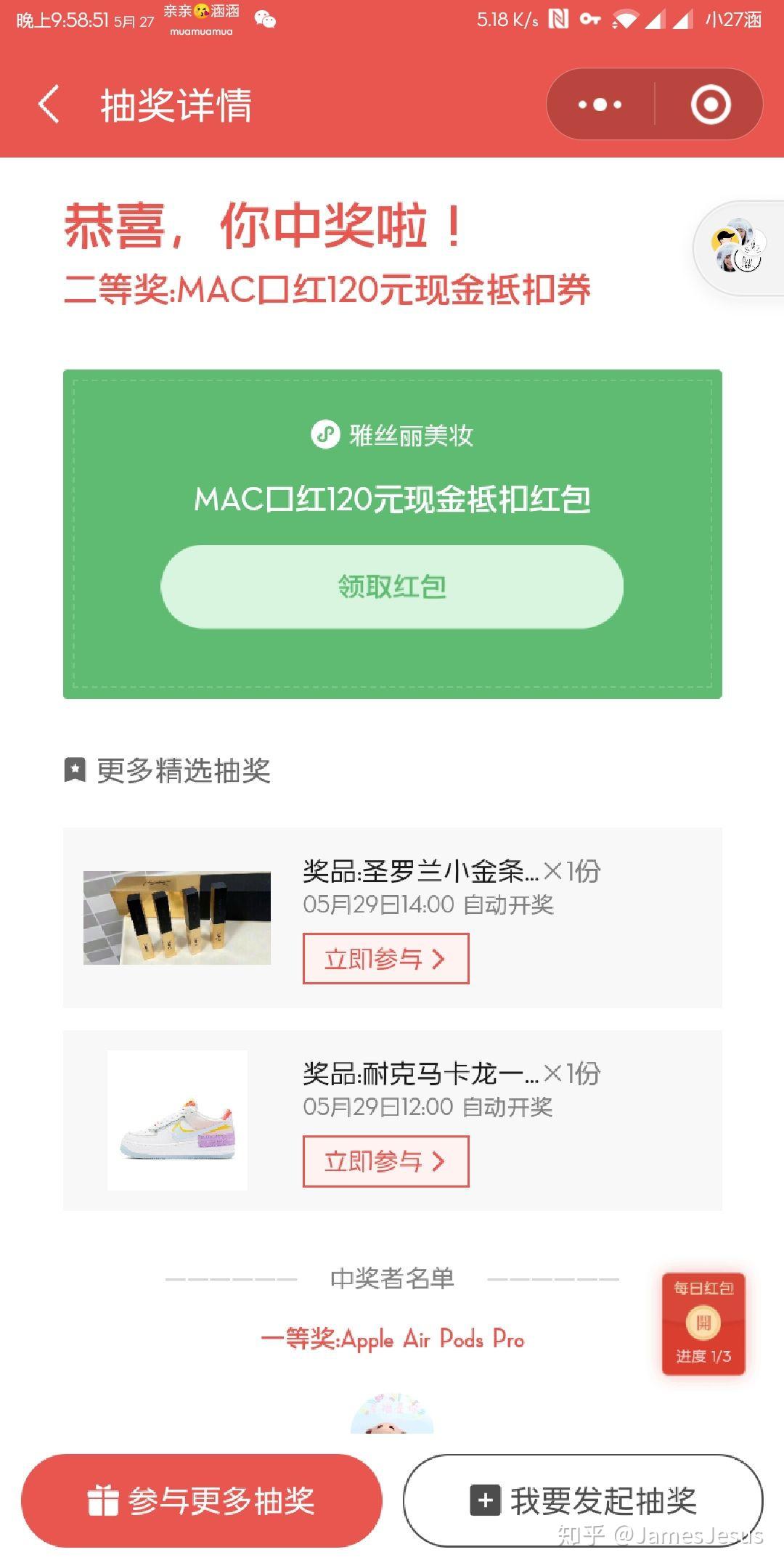 教程辅助!“微信小程序雀神麻将开挂神器下载	”科技辅助神器手机版教程-第1张图片