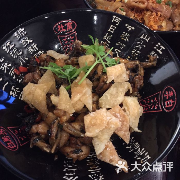 可用版本“功夫麻将外卦神器下载安装”开挂(透视)辅助-第3张图片