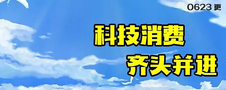 一键必胜“一起宁德游戏透视免费”科技辅助神器手机版-第3张图片