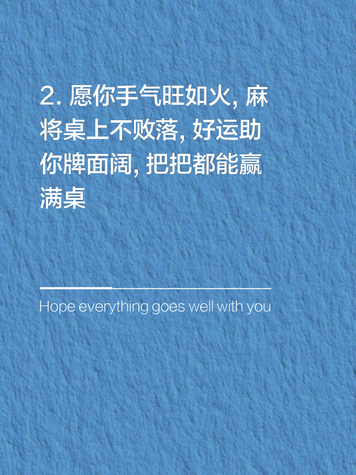 3分钟学会“微乐家乡麻将必赢神器”详细分享装挂步骤-第2张图片