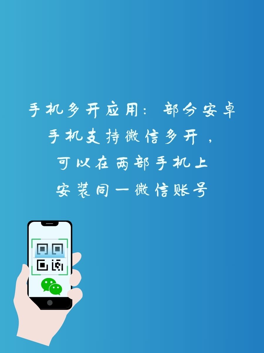 今日教程“微信小程序微乐麻将必赢神器	”揭秘透视辅助万能挂用法-第2张图片