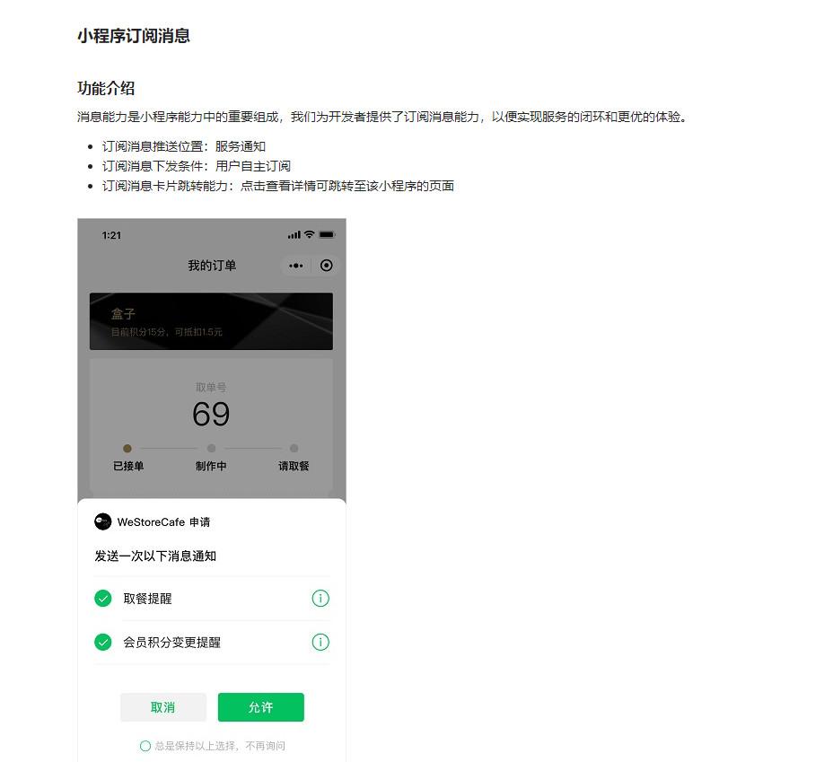 实测分享“边锋斗地主微信小程序免费挂”详细透视辅助教程官方正版下载-第3张图片