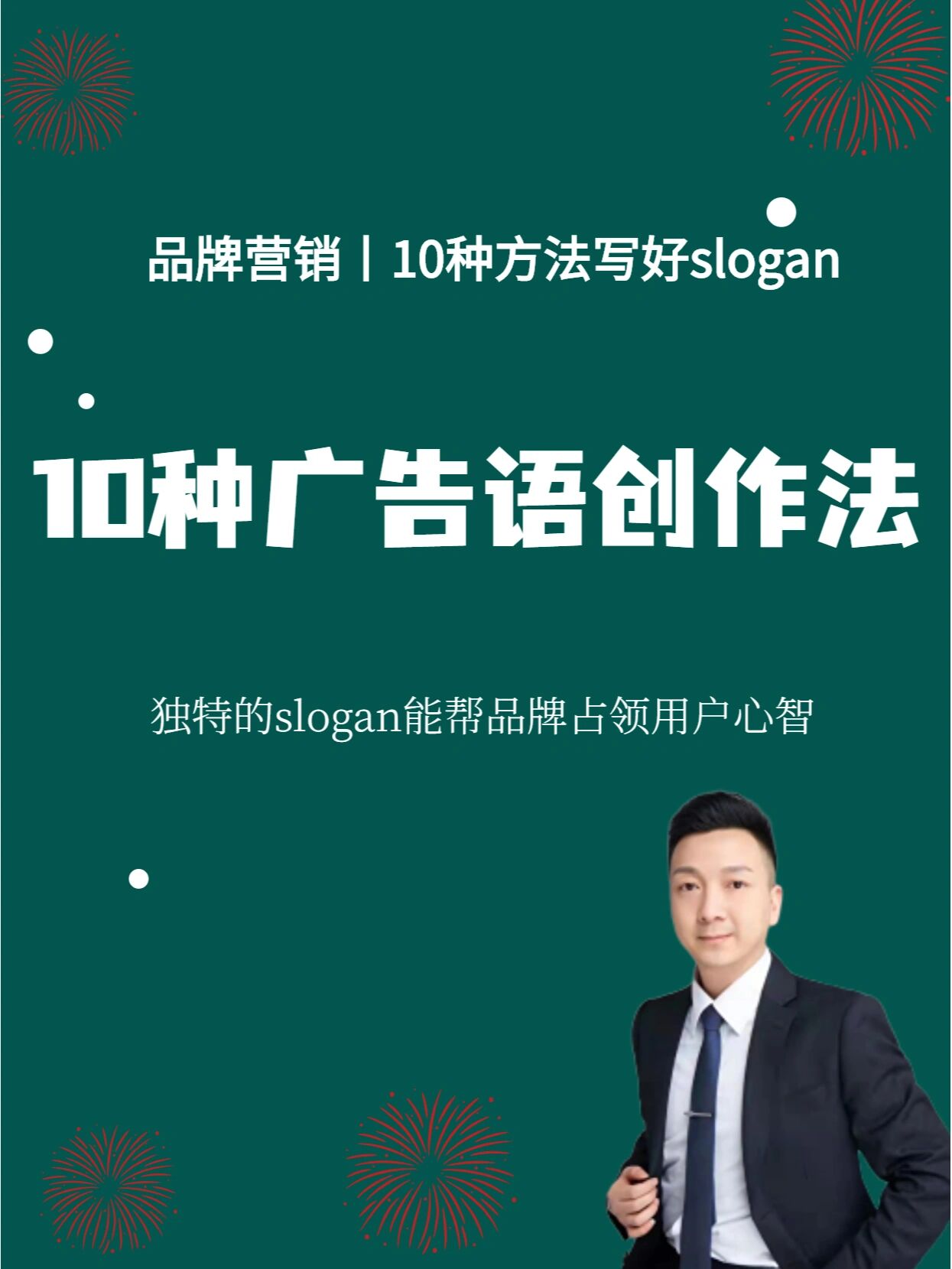 3分钟学会“新星游辅助开挂神器	”开挂辅助脚本+详细开挂安装教程-第1张图片