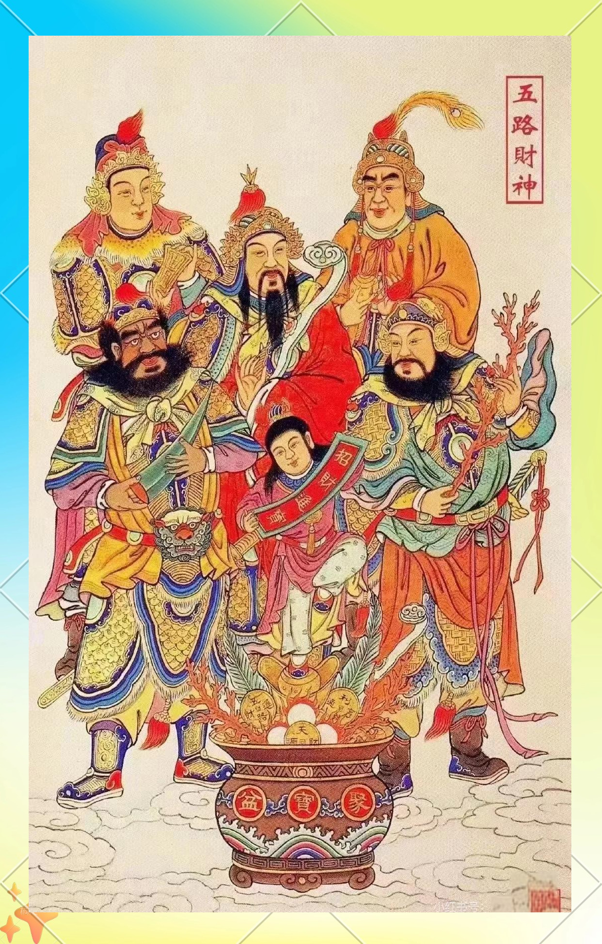 一键必胜“哈灵麻将必赢神器	”详细分享装挂步骤教程-第2张图片