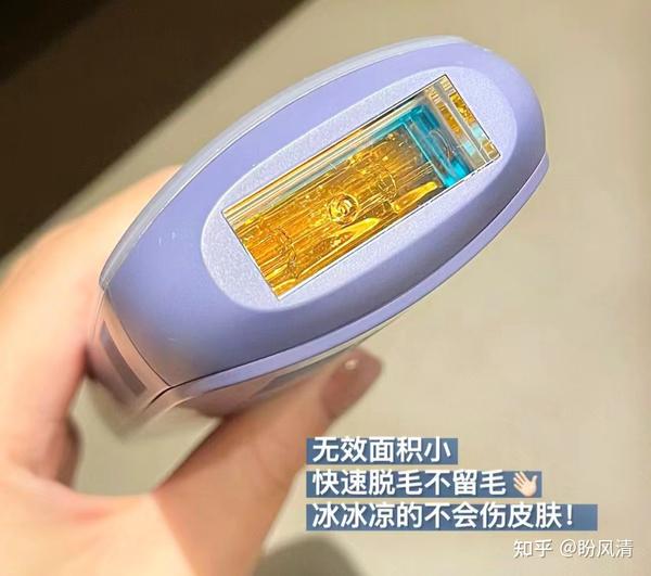 实测分享“逍遥阁确实能开挂(透视)”详细辅助透视-第3张图片
