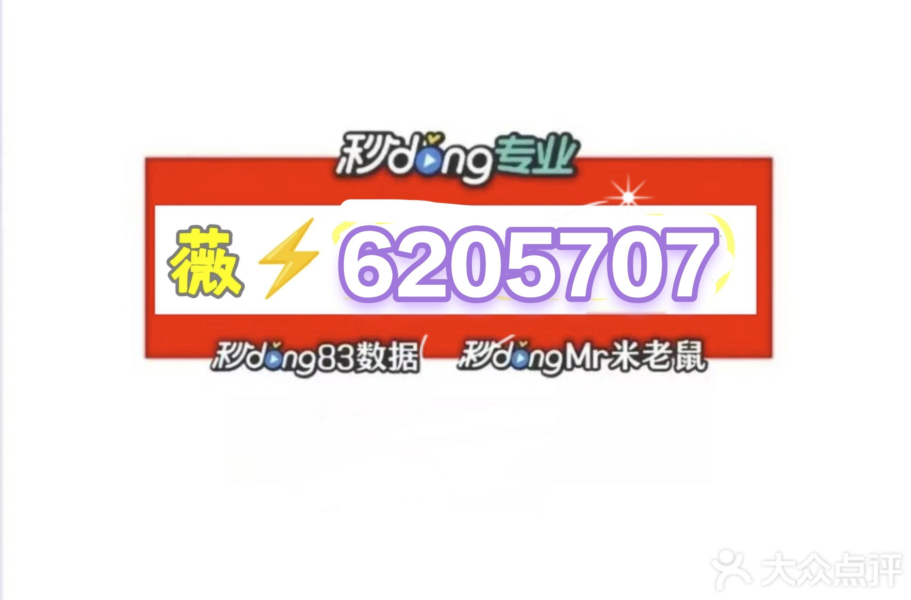 实测开挂辅助“微乐河南麻将万能挂	”作弊(透视)透视辅助-第1张图片