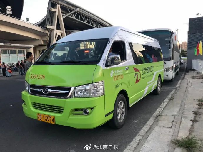 北京一病例隐瞒行程-北京隐瞒病情-第2张图片