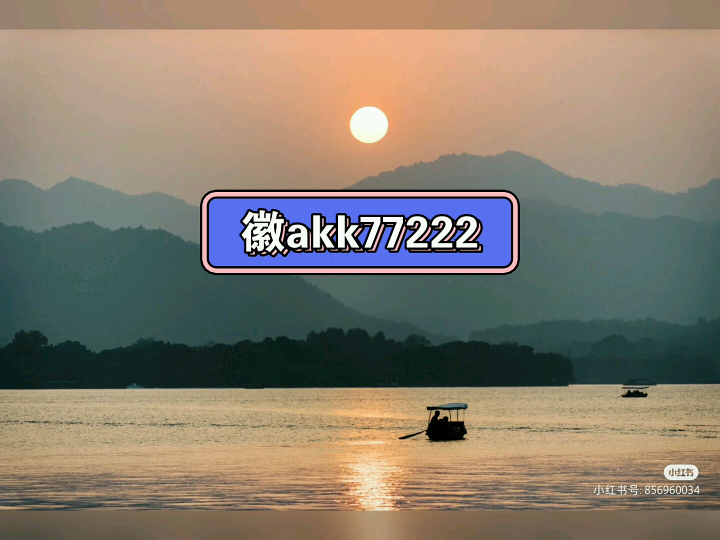 [教程经验]新贝壳大厅作弊挂怎么安装”开挂辅助脚本+详细开挂-第3张图片