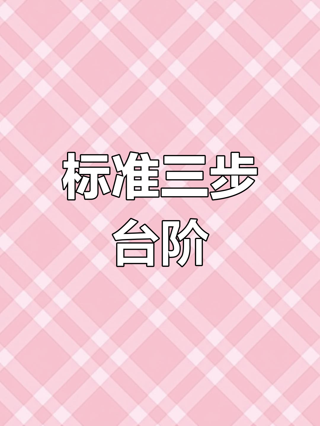 3分钟学会“掌酷十三水免费开挂神器下载安装”2026透视开挂-第2张图片