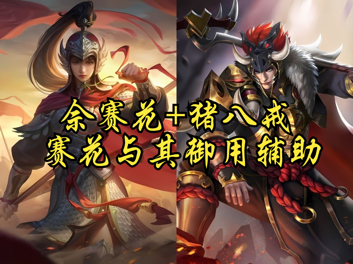 实测辅助“小程序财神十三张辅助器免费”详细分享装挂-第2张图片