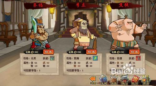 一键必胜“卡贝大厅挂透视下载”科技辅助神器手机版教程-第1张图片