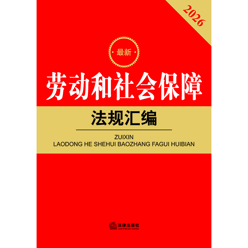 2026最新助赢神器“微乐广西麻将怎样免费开挂”辅助器 - 实时智能-第2张图片