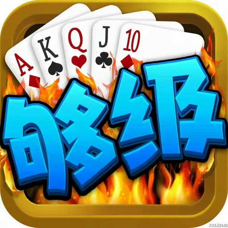 今日盘点“多乐够级刷胜率100%方法”开挂辅助透视教程-第3张图片