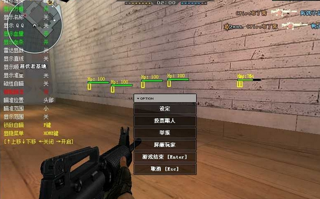 万能开挂辅助“牵手跑得快能不能开挂”开挂辅助脚本+详细开挂安装教程-第2张图片