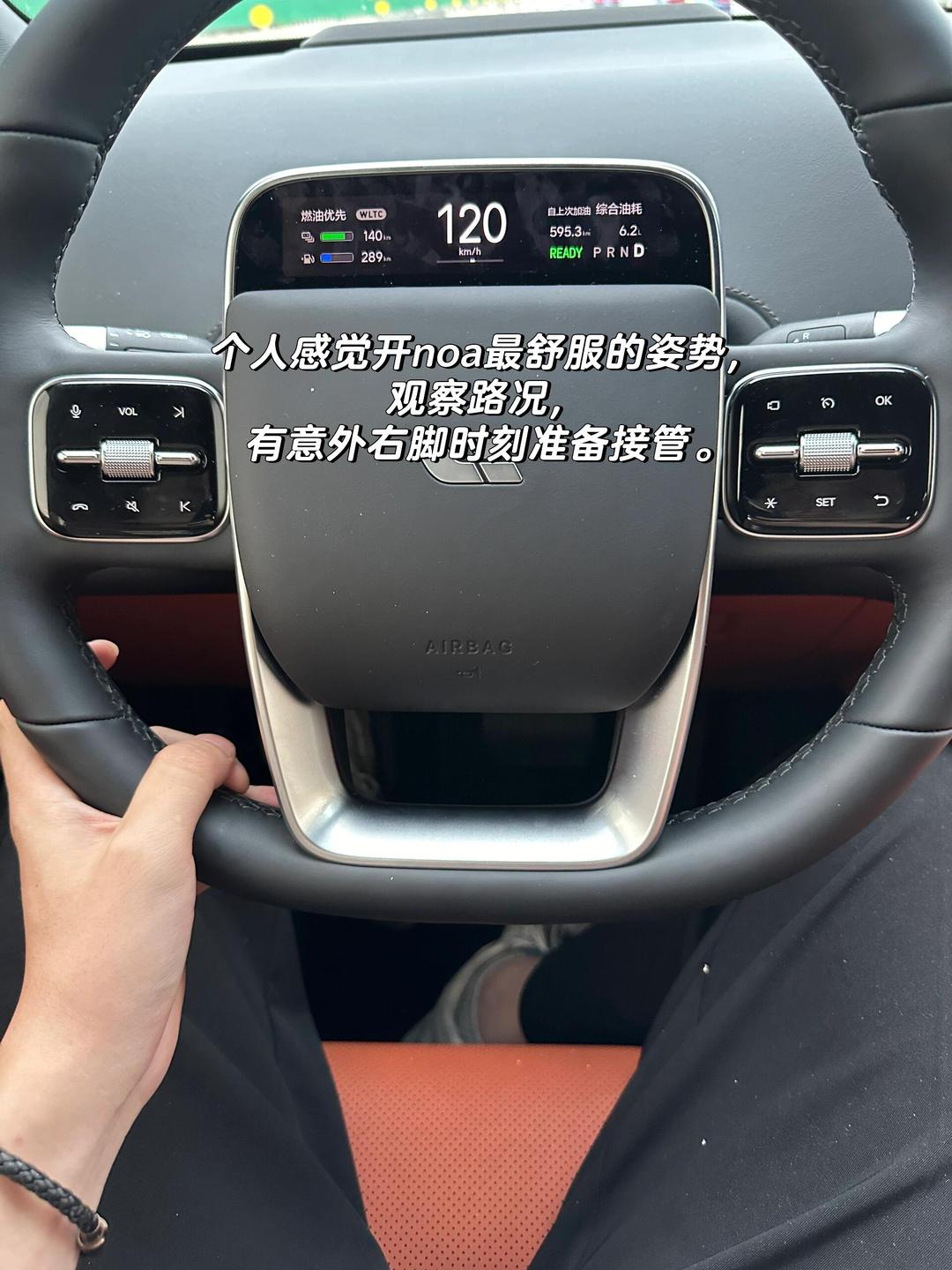 实测辅助“手机跑得快怎么让系统给你发好牌”详细开挂玩法-第1张图片