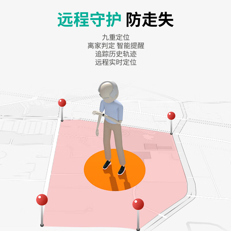 实测分析“雀神广东麻将万能开挂器通用版”通用版下载教程！-第2张图片