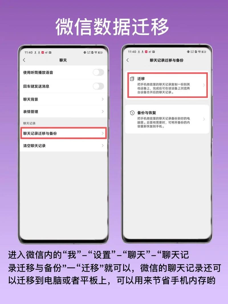 教程开挂辅助“微信小程序微乐麻将万能开挂器免费开挂器下载安装	”开挂辅助脚本+详细开挂安装教程-第2张图片