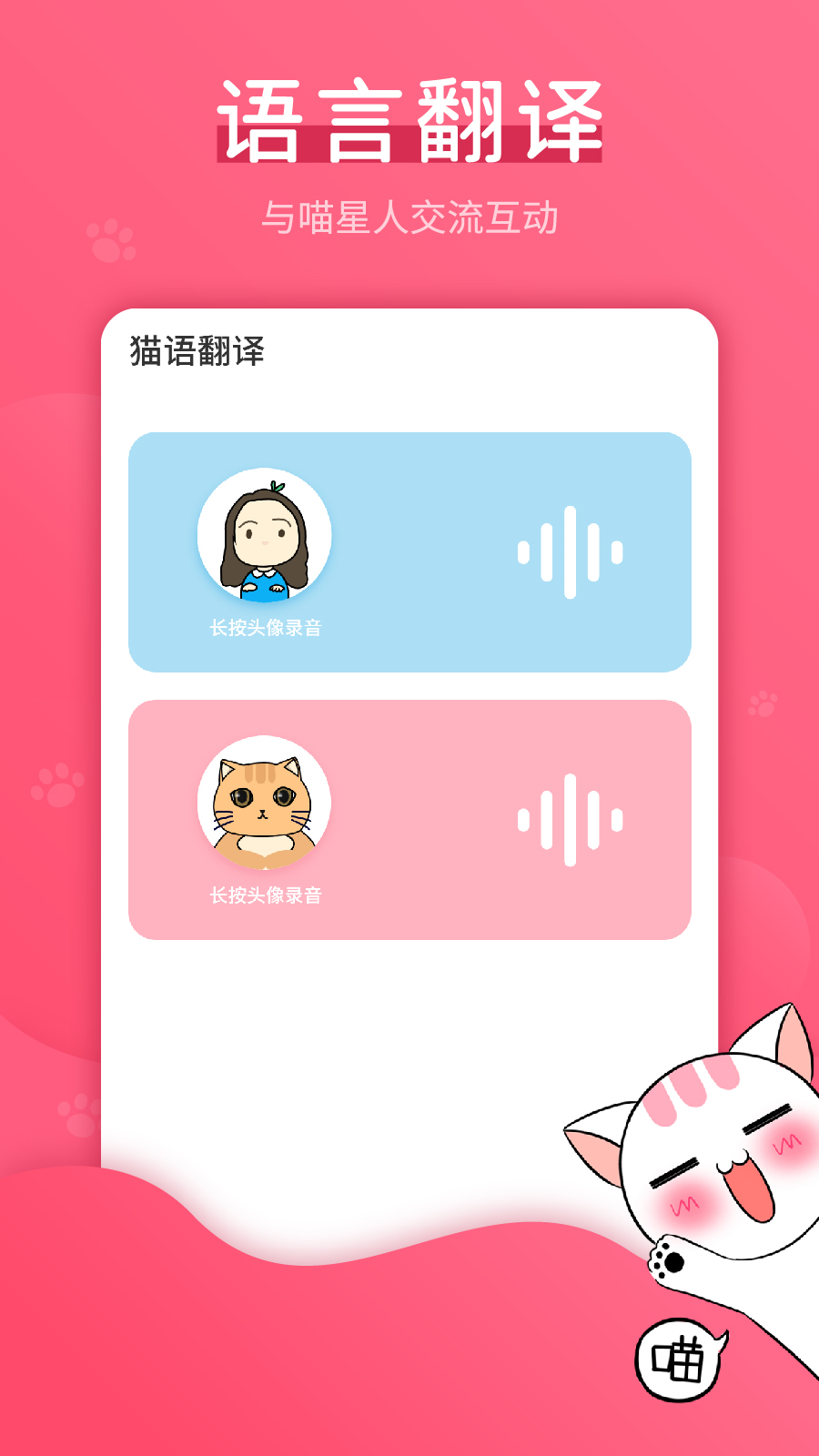 教程辅助“钱塘十三水怎么刷好牌	”原来有神器下载！-第2张图片