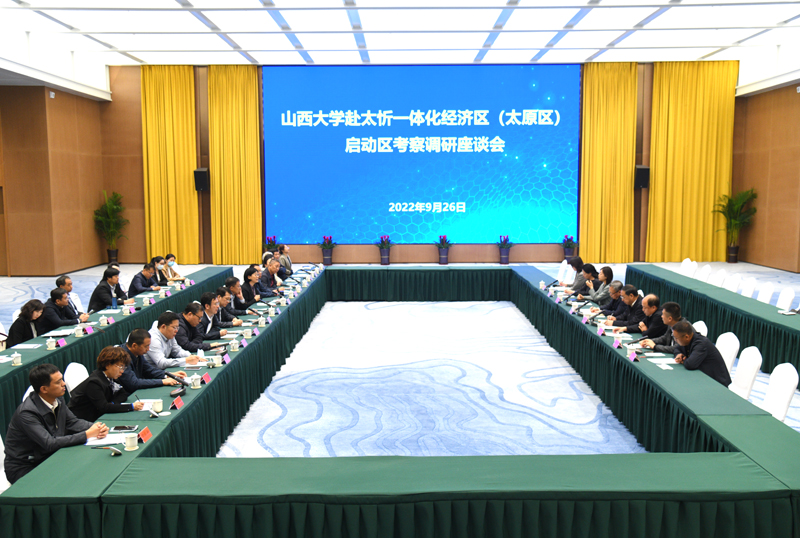 “阳曲县疫情最新消息今天” 阳曲县疑似病例？-第2张图片