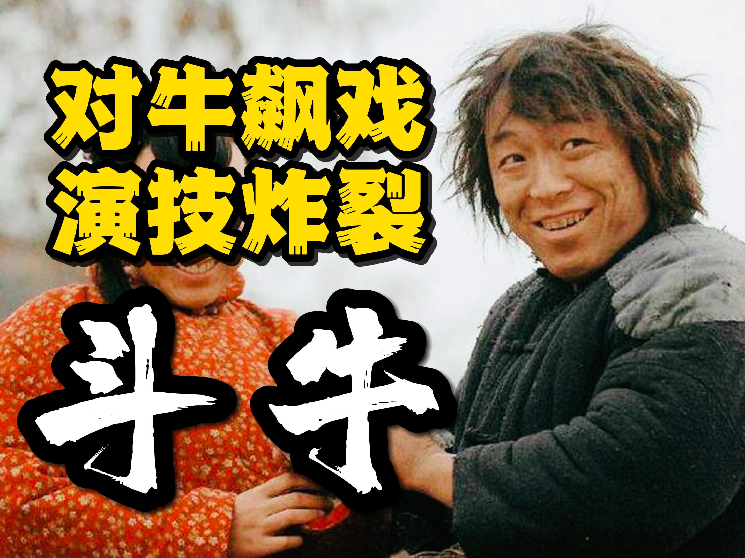3分钟学会“微信斗牛透视免费软件是真的吗”(透视)其实确实有挂-第3张图片