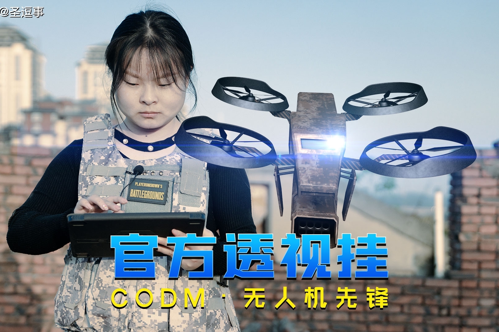 实测辅助“德扑智能辅助软件”(透视)其实确实有挂-第1张图片