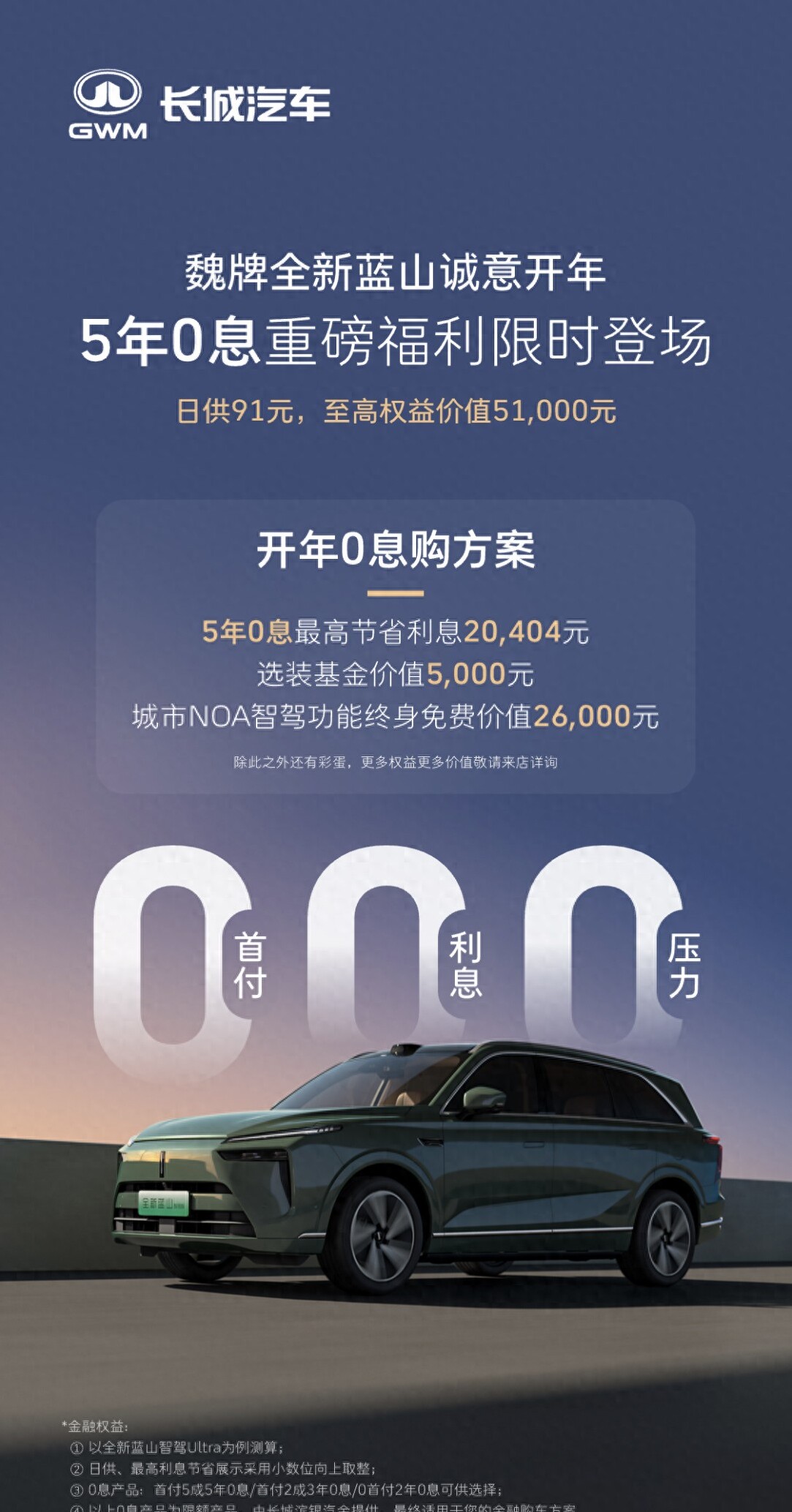 教程开挂辅助“中至赣牌圈怎么开挂	”详细开挂玩法-第1张图片
