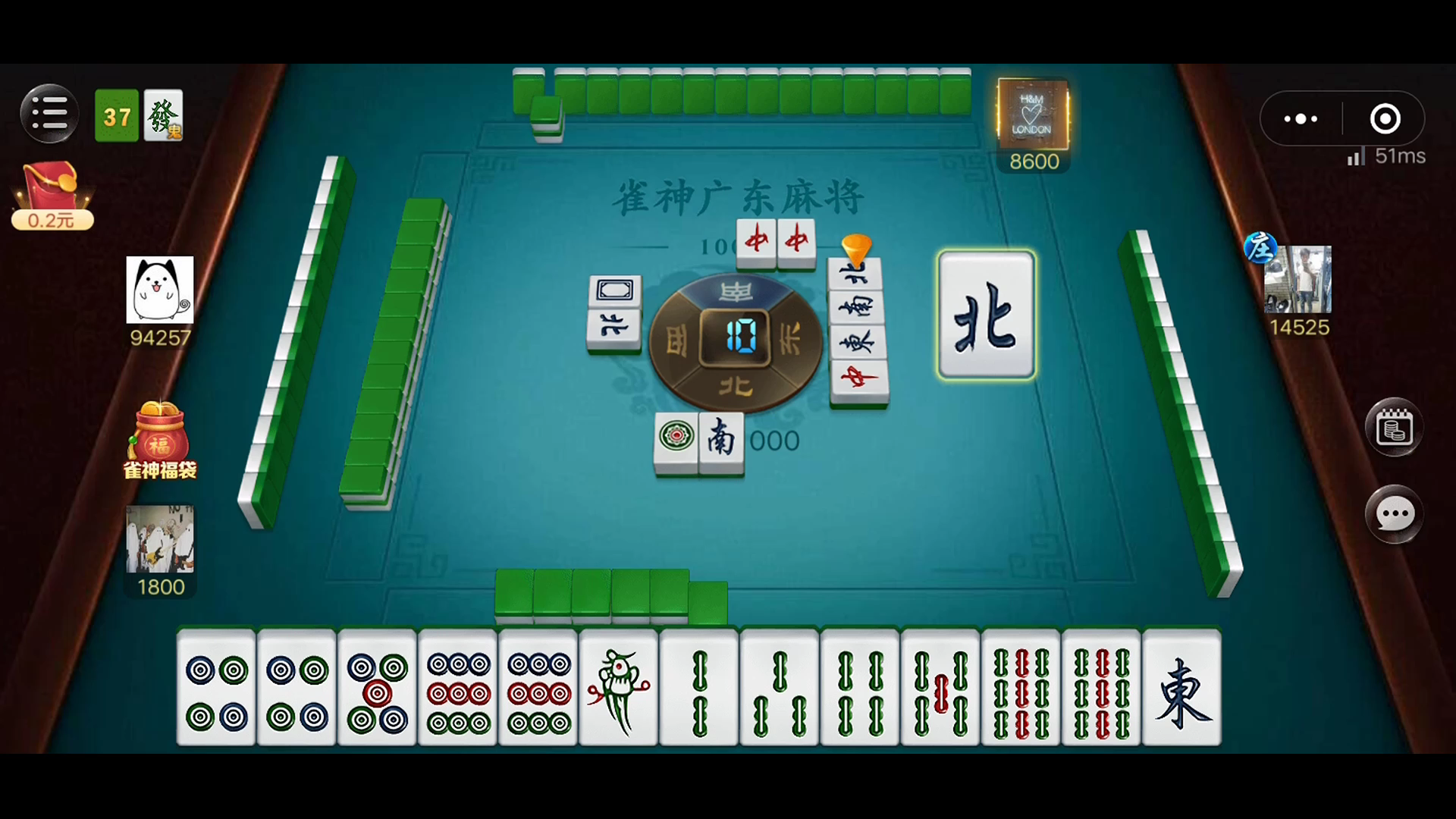 实操教程“雀神广东麻将免费开挂器下载”开挂辅助脚本+详细开挂安装教程-第1张图片