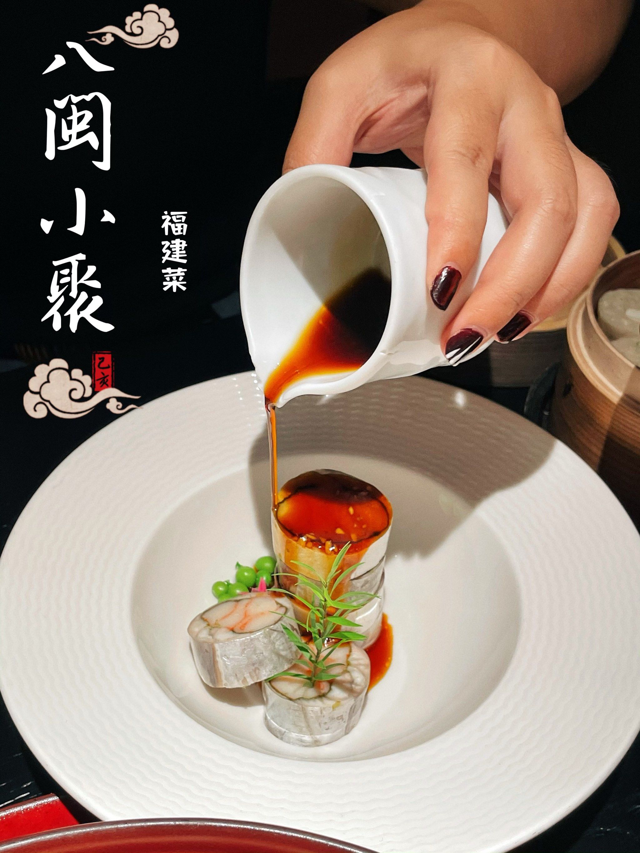 推荐一款“八闽掌上麻将十三水挂	”通用版下载教程-第2张图片