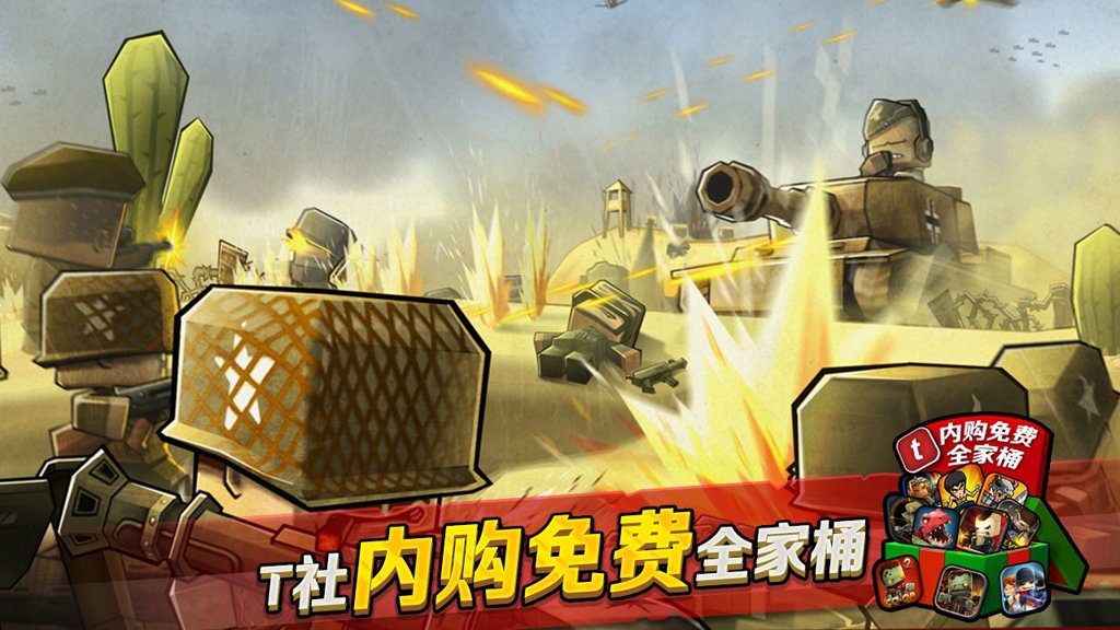 强力推荐“迅奇麻将开挂神器	”科技辅助神器手机-第2张图片
