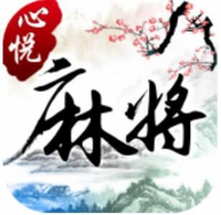 教程更新!“心悦麻将亲友圈控制输赢”(透视)其实确实有挂-第2张图片