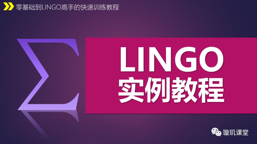 教程辅助“中至余干麻将开挂”详细开挂玩法-第3张图片