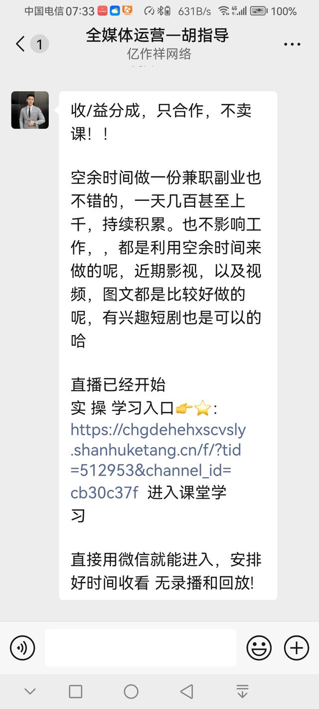 玩家辅助神器：“呼包鄂胡一把有挂吗”辅助器 - 实时智能-第2张图片