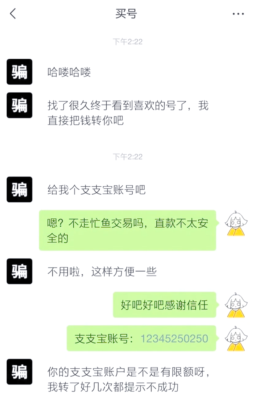 万能开挂辅助“网趣沈阳麻将开挂神器”其实确实有挂-第3张图片
