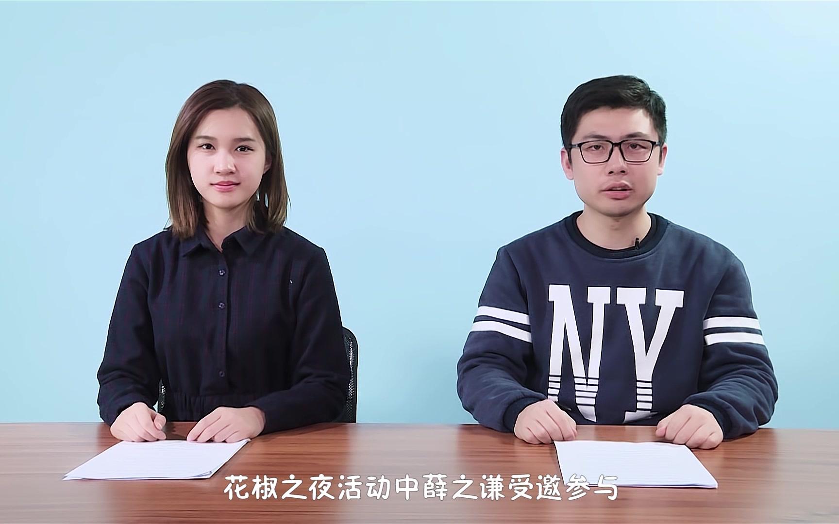教程辅助!“微乐亲友房免费开挂”开挂辅助脚本+详细开挂安装教程-第3张图片
