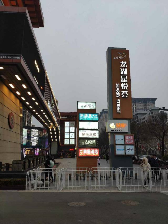 我来教教大家“星悦陕西麻将免费挂	”详细分享装挂步骤教程-第2张图片