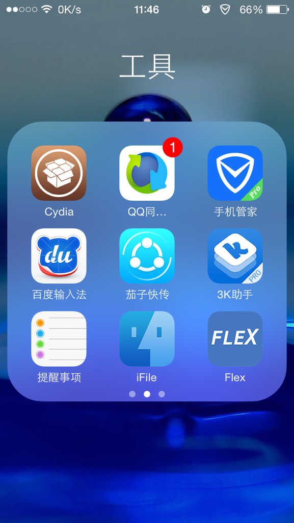 推荐一款“wepoker透视辅助挂游戏评测	”(原来确实是有插件)-第2张图片