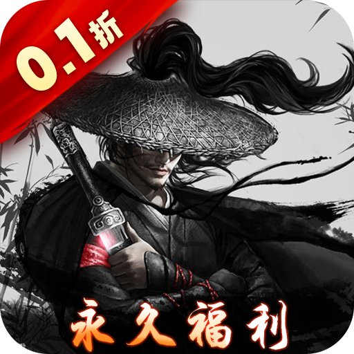 最新一款“闽南新亲友有挂吗”(透视挂)辅助透视教程-第2张图片