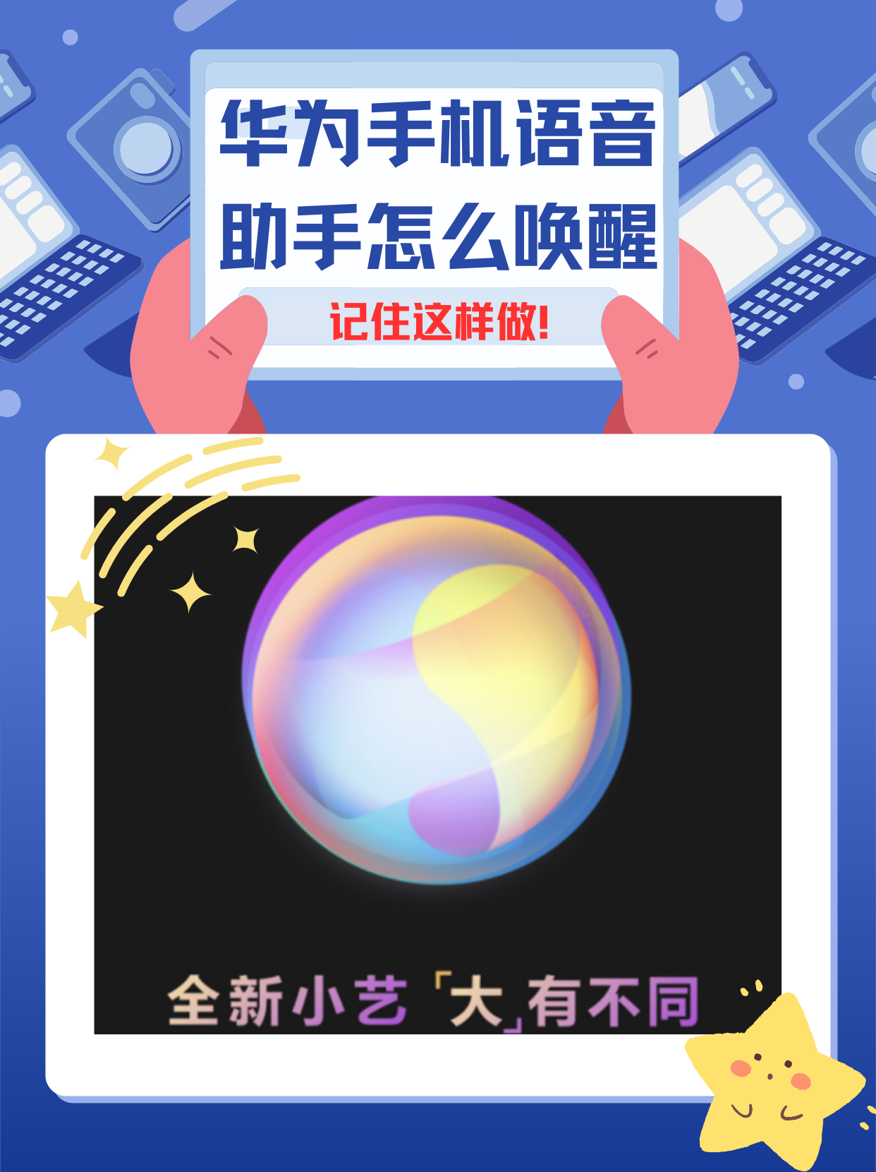 教程辅助“哈灵麻将的挂真的吗”开挂辅助脚本+详细开挂安装教程-第2张图片