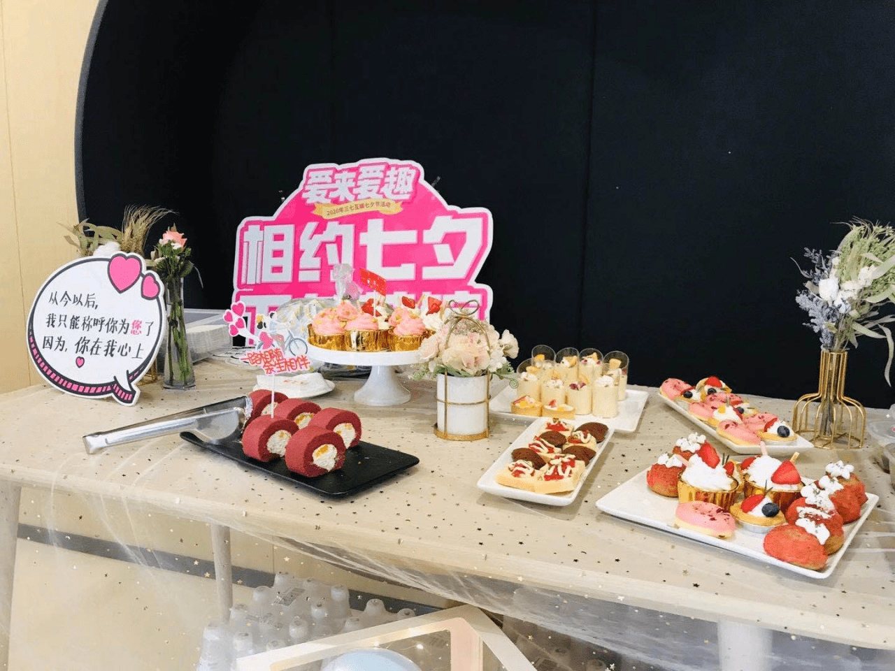 我来教大家“道游互娱大厅透视”科技辅助神器手机版教程-第2张图片