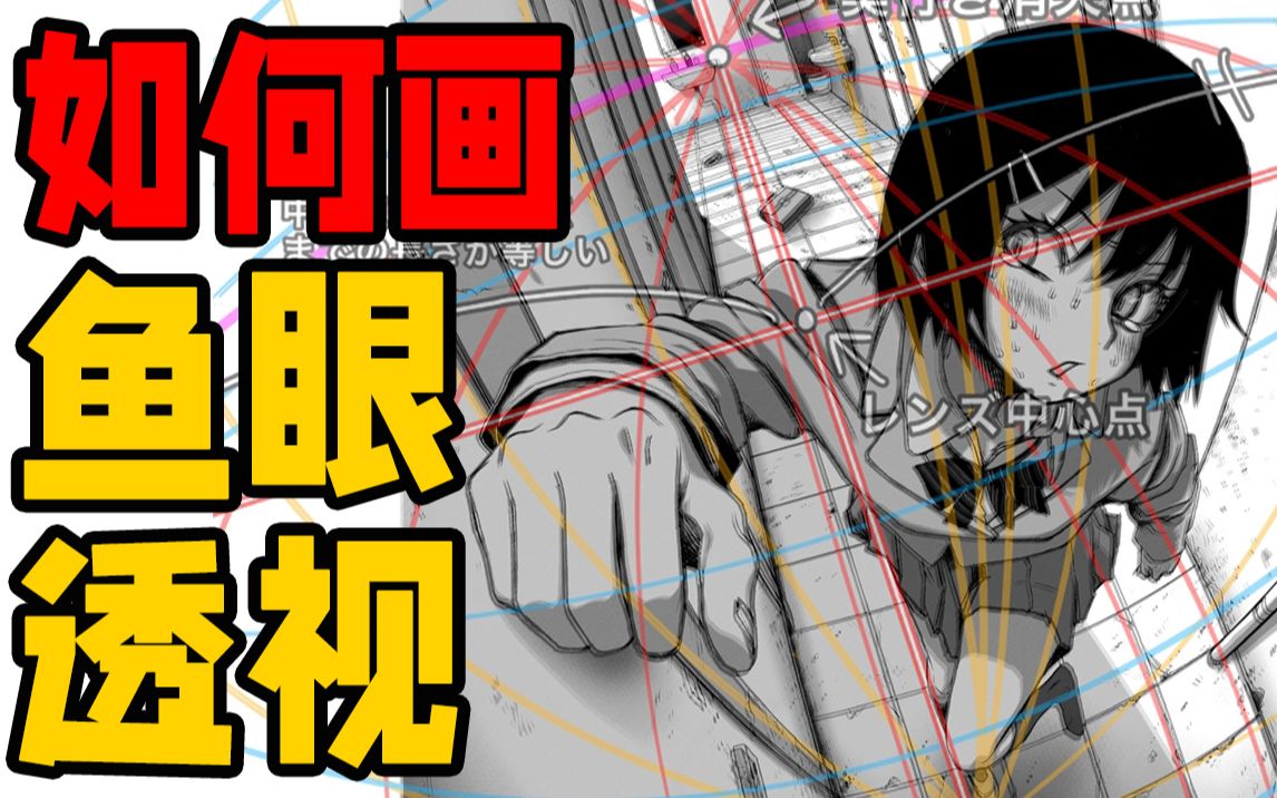 实测分享“手机跑得快透视万能挂”2026透视开挂-第1张图片