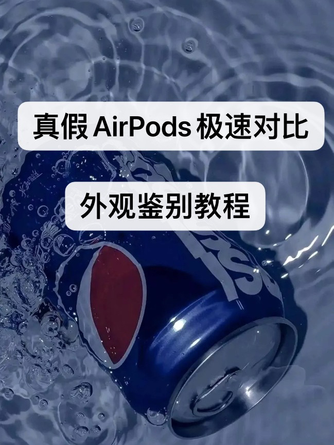 教程辅助“闲来贵州麻将开挂神器”详细辅助教程分享-第2张图片