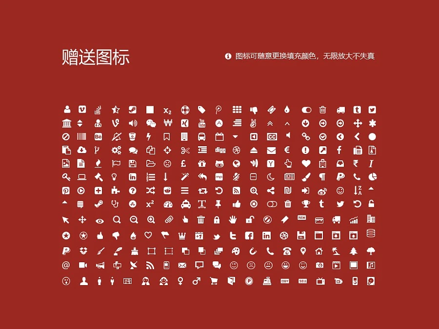 教程辅助!“山西扣点点麻将有挂吗	”分享装挂详细步骤-第3张图片