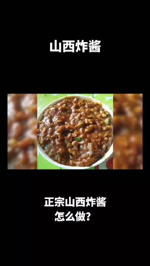 教程辅助!“山西扣点点麻将有挂吗”分享装挂详细步骤-第1张图片