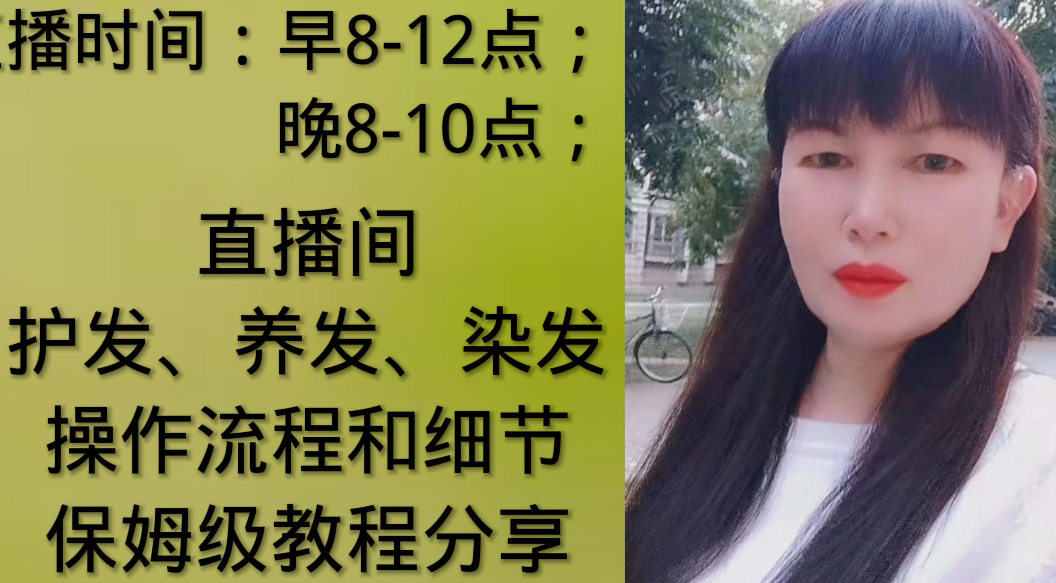 教程辅助“欢聚龙江麻将免费的挂”详细分享装挂步骤教程-第2张图片