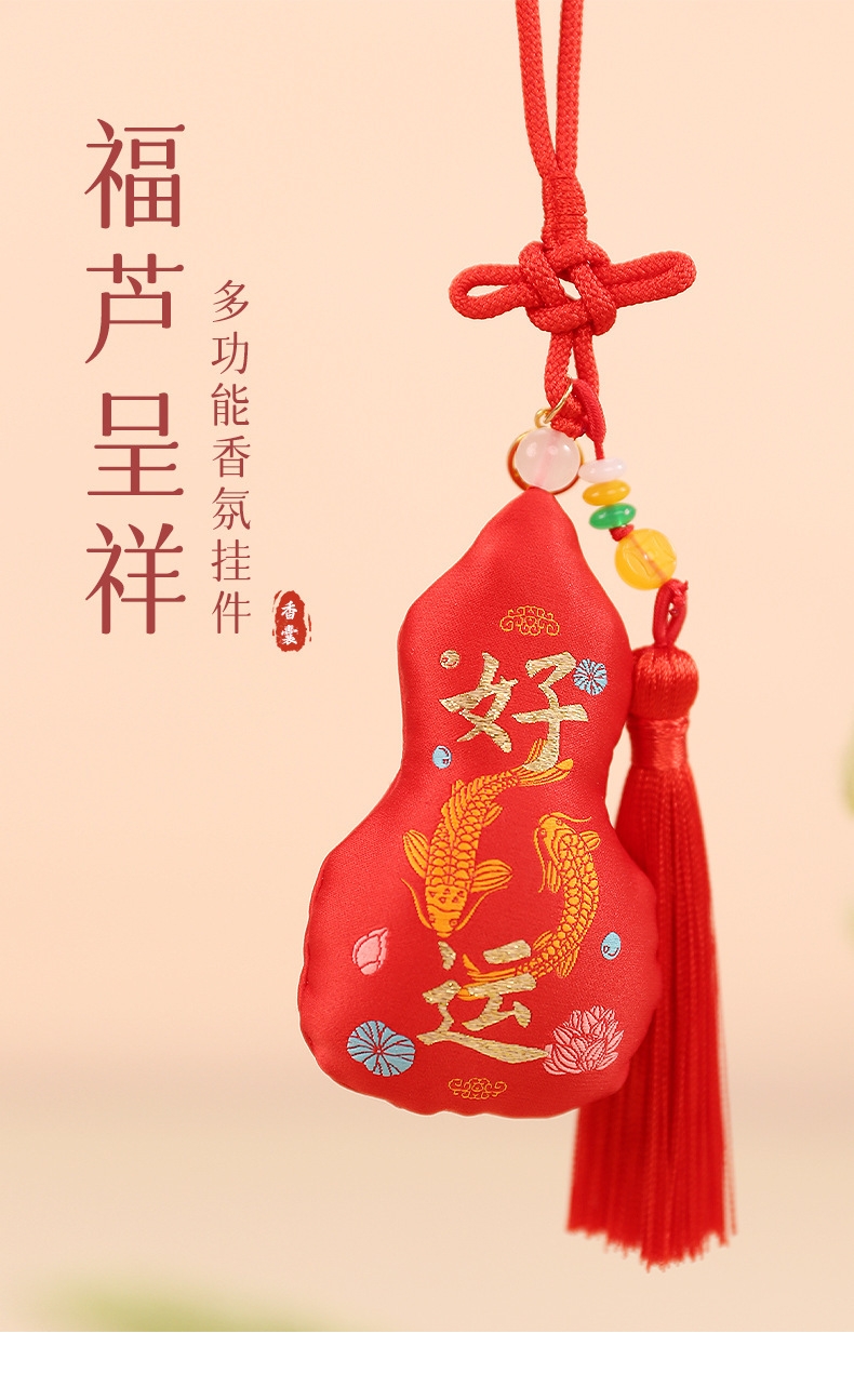 最新一款“好运众娱是不是有挂”(作弊)辅助透视教程-第1张图片